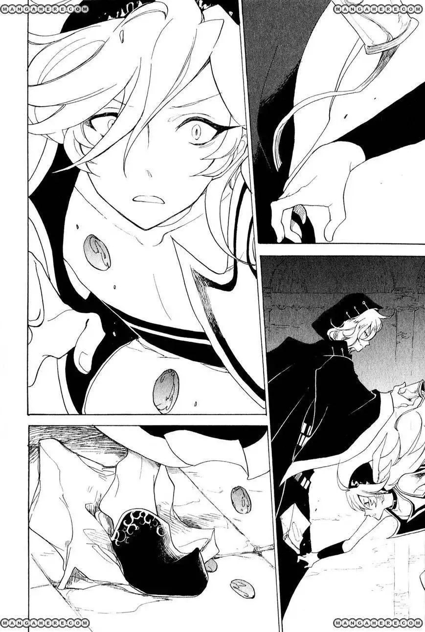 Jauhara Genya Chapter 7 25